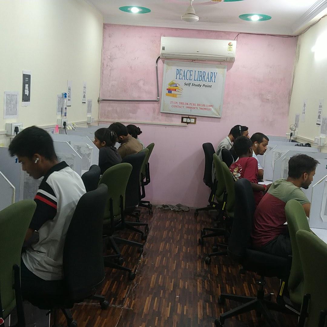 A Peace Library (Self Study Point)
