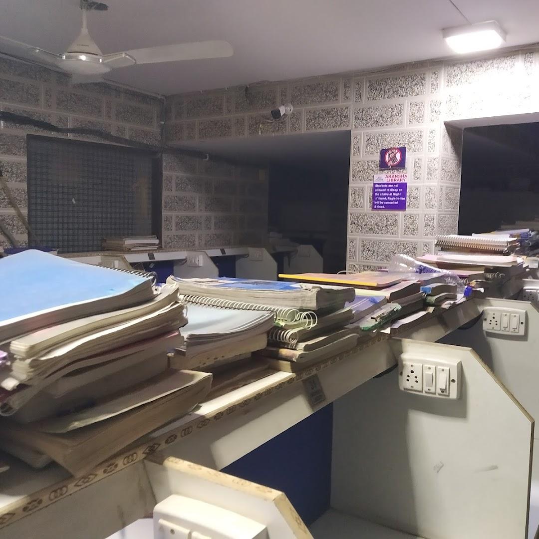 Akansha Library Saket Paryavaran Complex