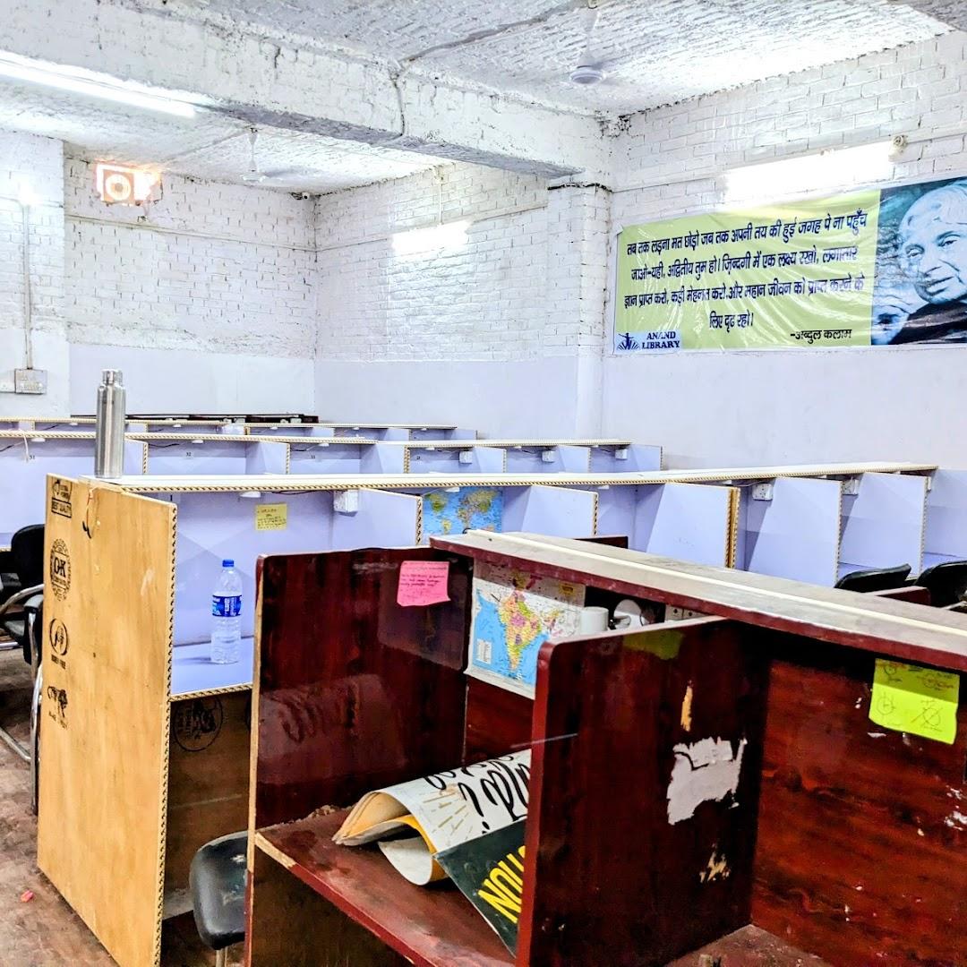 Anand Library