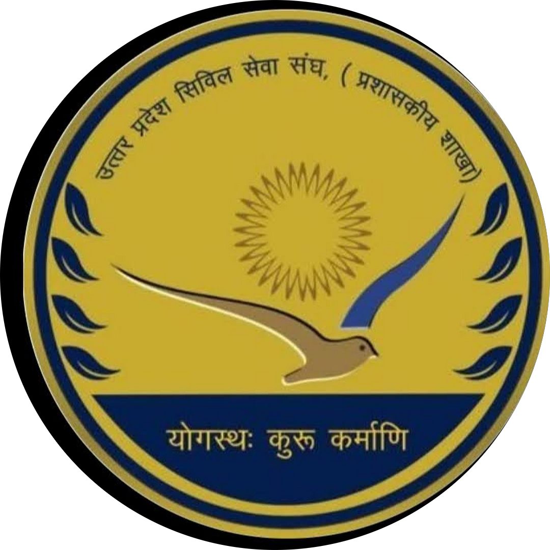 Ananya Academy & Library