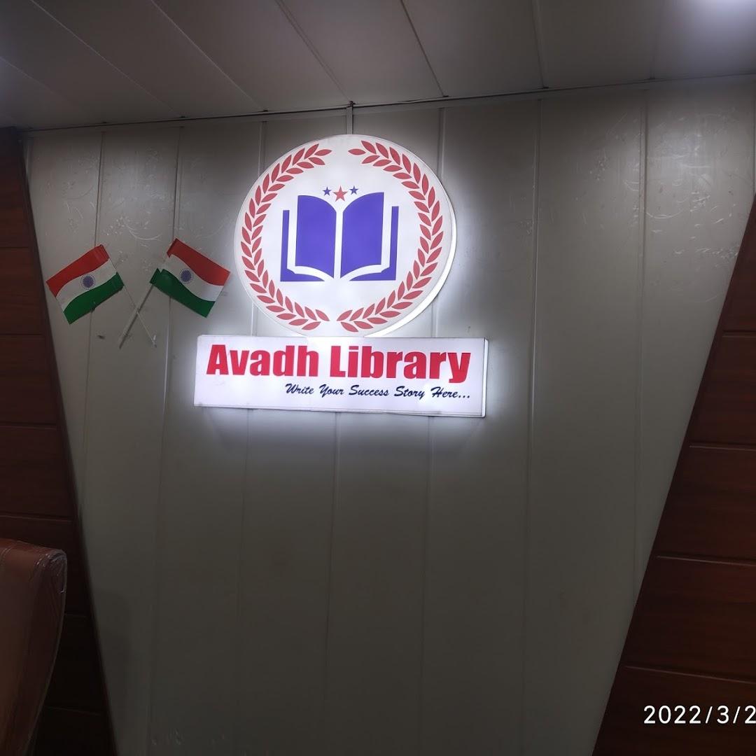 Avadh Library balaganj