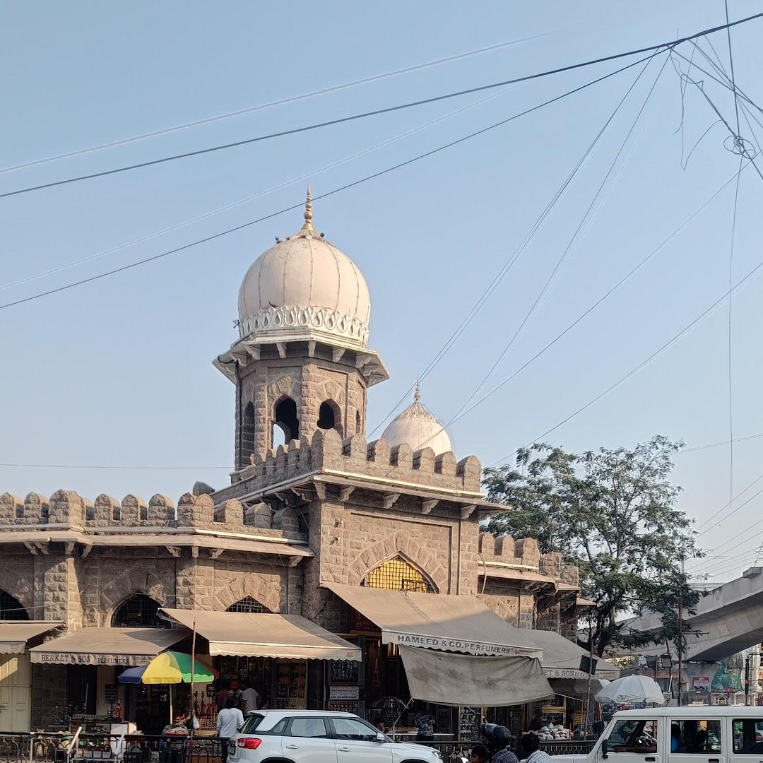 Gandhi Bhavan