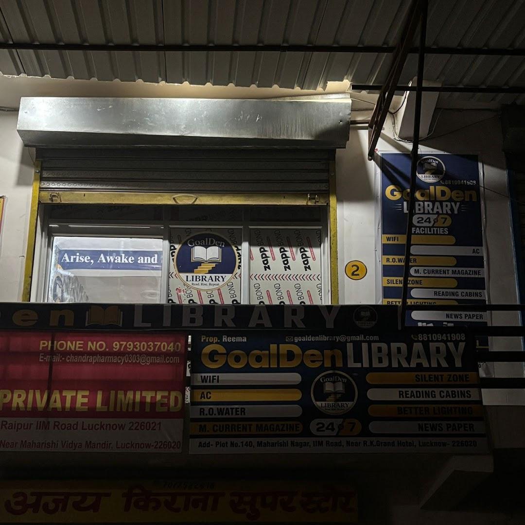 GoalDen Library