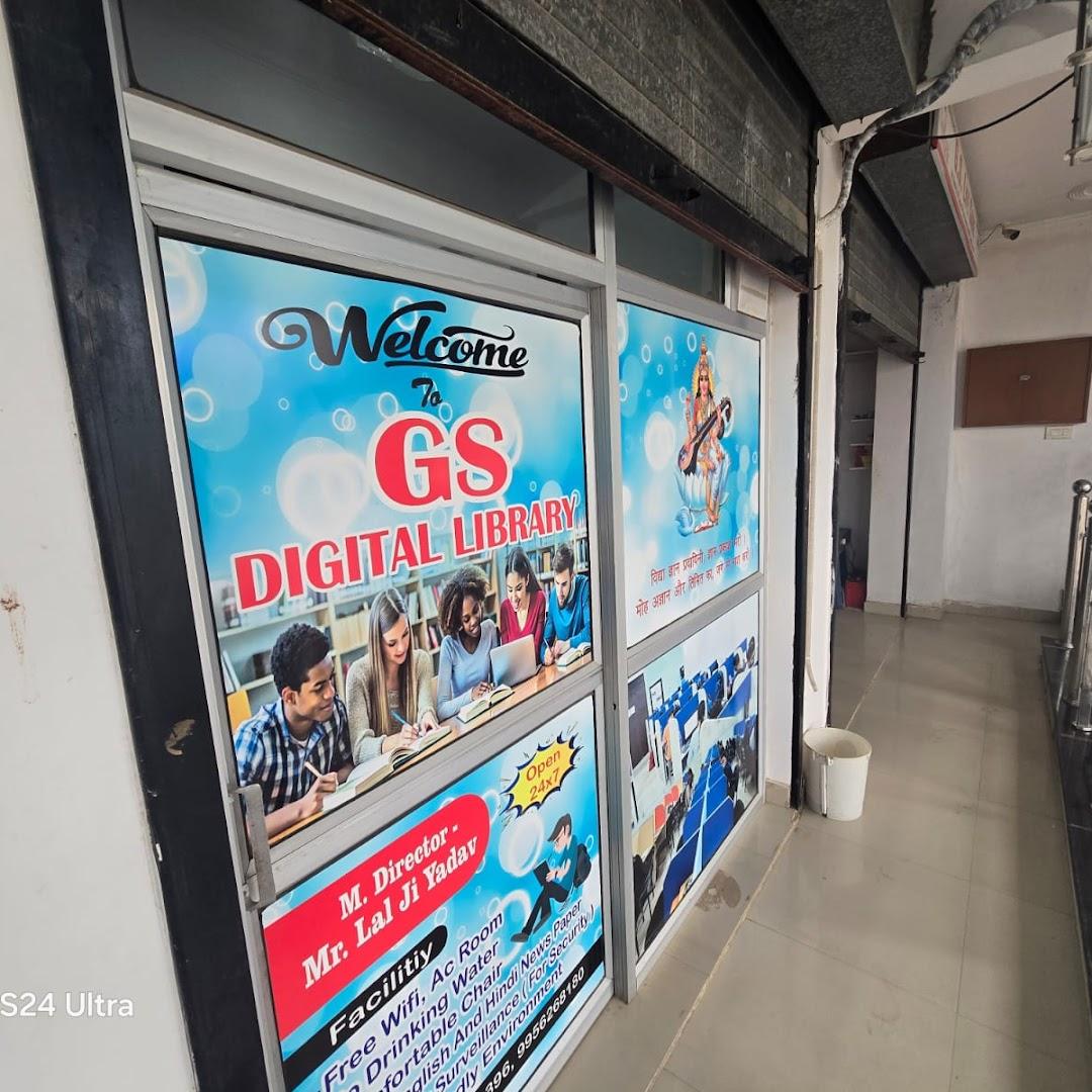 GS Digital Library